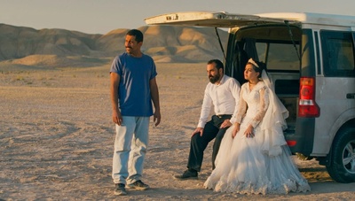 Προβολές Σινέ Πάνθεον: Το πρόγραμμα έως ...