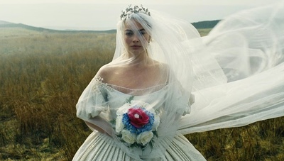 Πρωτιά για τα "Ανεμοδαρμένα Ύψη&quo...