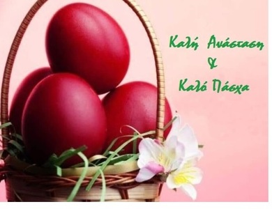 Σινέ Πάνθεον: Δεν θα πραγματοποιηθούν πρ...