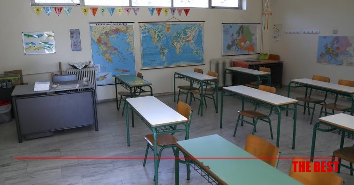 Και επίσημα self test και rapid test στο edupass.gov.gr