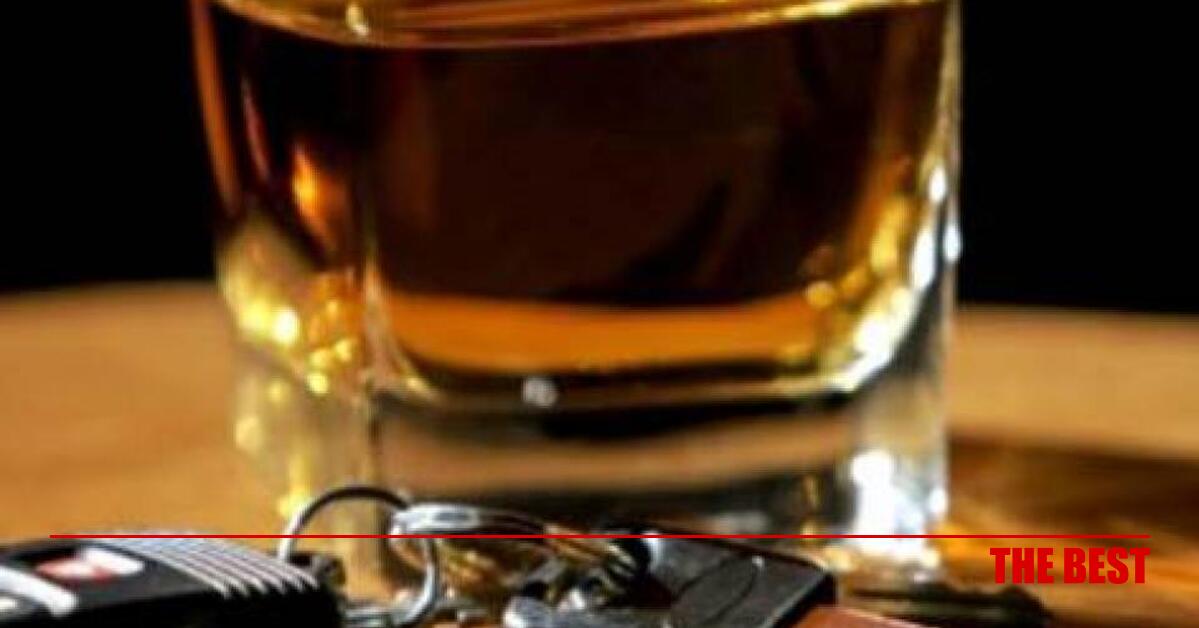 Ανώνυμα ραντεβού με αλκοόλ
