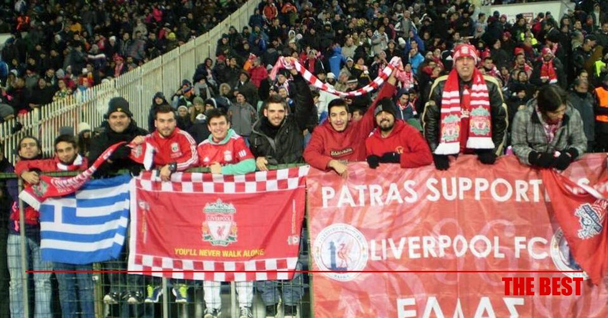 Oi Patrinoi Reds Poioi Einai Kai Ti Kanoyn Oi Organwmenoi