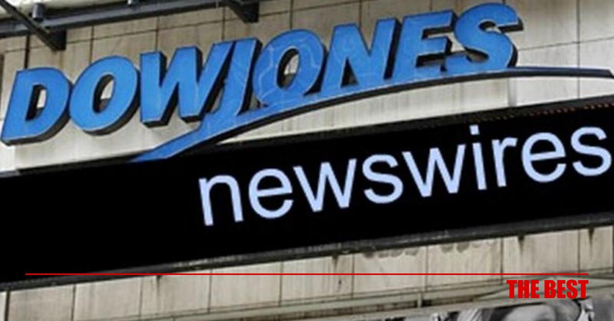 Dow Jones Newswires «Την Τρίτη η έκτη δόση εάν υπάρχει νέα κυβέρνηση»