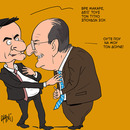 Ο Μακάριος Λαζαρίδης και το πτυχίο του, ...