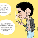 Ο Καρανίκας και οι δημόσιοι υπάλληλοι με...