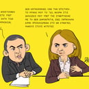 Η Μιλένα Αποστολάκη και οι... διεργασίες...