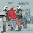 Οι αγρότες και τα ΜΑΤ στα μπλόκα, με το ...