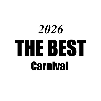 The Best Carnival 2026