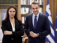 Βάνα Μπάρμπα: Συναντήθηκε στο Μαξίμου με...