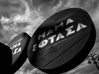 Τέμπη δυο χρόνια μετά: "Μαμά... ακό...