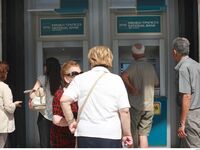 Ποιοι συνταξιούχοι θα λάβουν τα αναδρομι...