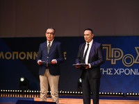 Δημήτρης Τριανταφυλλόπουλος και Χρήστος Μυλωνάς