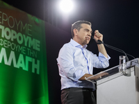 Τσίπρας: Ο κ. Μητσοτάκης δεν νοιάζεται γ...