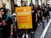 Δήμος Πατρέων: Δεν συμμετέχουμε στο Walk...