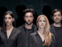 "Αντιγόνη" με Ιωάννα Παππά και...