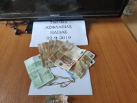 Αγόρασαν αυτοκίνητο με τα χρήματα της λη...