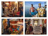 Πάτρα- Θεοφάνεια: Με μάσκες και μέτρα η ...