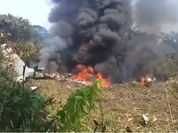 Κολομβία: Συνετρίβη στρατιωτικό αεροσκάφ...