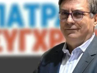 Η κάλυψη του ποταμού Μείλιχου