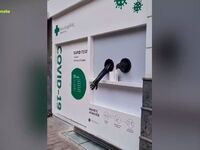 Η πατέντα φαρμακοποιού στα Τρίκαλα για r...