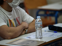 Βάσεις 2021: Στη Σχολή Αρχιτεκτόνων Μηχα...