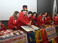 Κοπή πίτας με γεύση σοκολάτας και Πατριν...