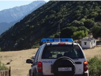 Αχαΐα: Συναγερμός στην Σκοτάνη με εξαφάν...