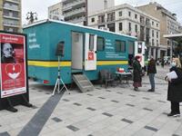 Ευχαριστίες του Κέντρου Αίματος του ΠΓΝΠ...