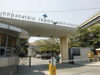 Τραγωδία στη Θεσσαλονίκη: Κατέληξε κοριτ...