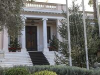 Τράπεζα θεμάτων: Ευρεία σύσκεψη συγκάλεσ...