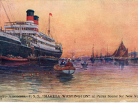 Πάτρα-Στέγη Γραμμάτων "Κωστής Παλαμ...