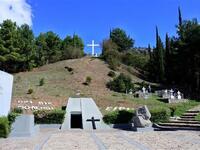 Παγκαλαβρυτινός Σύλλογος Πάτρας: Μνημόσυ...