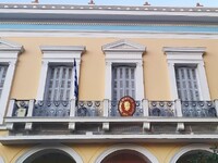 Εμπορικός Σύλλογος Πάτρας: Διευκρινίσεις...