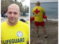 Ο Πατρινός εθελοντής ναυαγοσώστης Δημήτρ...