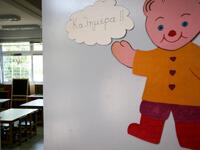 Παιδικοί σταθμοί και δημοτικά μέχρι τις ...