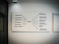 Φορολογικές δηλώσεις 2026: Οι αλλαγές πο...