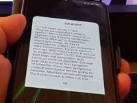 Τα sms που λάβατε λόγω κορωνοϊού, δεν ήτ...