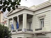 ΥΠΕΞ: Καταδικάζουμε την παραβίαση του εν...