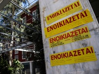 Μειώθηκε στο μισό η ζήτηση φοιτητικής...