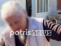 Σκαφιδιά: Πήγε να την ληστέψει και εκείν...