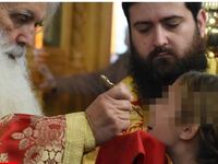 Ο Αμβρόσιος απάντησε στον Καθηγητή Δερμι...