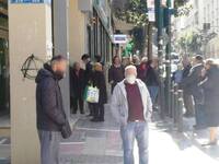 Ποιος κορωνοϊός; Ουρές στις τράπεζες της...