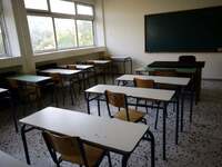 Αχαΐα: Υποβιβασμοί 7 σχολείων- «Χάνονται...