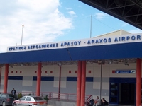 Χωρίς ρεύμα στο αεροδρόμιο του Αράξου - ...