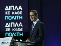 Συνέδριο ΝΔ – Κυριάκος Μητσοτάκης: Η ομι...