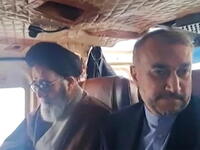 Εντοπίστηκε το σημείο της συντριβής του ...