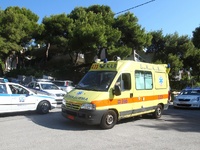 Δυτική Ελλάδα: 51χρονη καθηγήτρια ήταν ε...