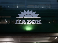 Εκλογές 2023- Καλέντζι: Το ΠΑΣΟΚ επανέκτ...