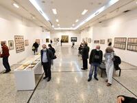 Συνεχίζεται έως 31 Ιανουαρίου 2022 η έκθ...