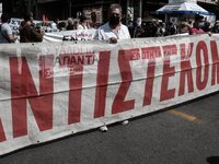 Απεργία από την ΑΔΕΔΥ σήμερα - Στάση εργ...